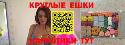 герыч Волжский