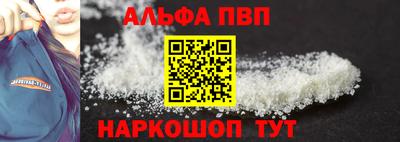ПСИЛОЦИБИНОВЫЕ ГРИБЫ Волгодонск