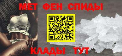 кокс Будённовск