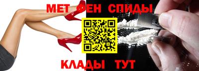 хмурый Волжск