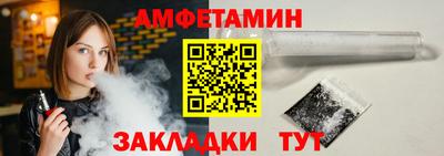 хмурый Волжск