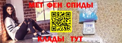 скорость Бугуруслан