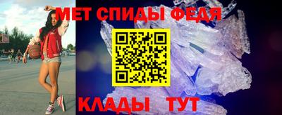 хмурый Волжск