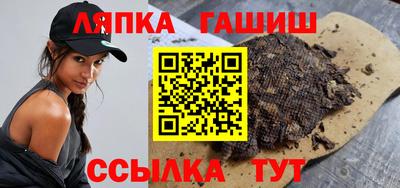 кокс Будённовск