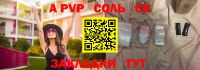 хмурый Волжск