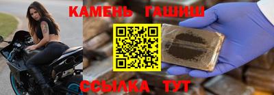 спиды Ирбит