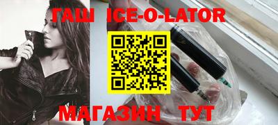 хмурый Волжск