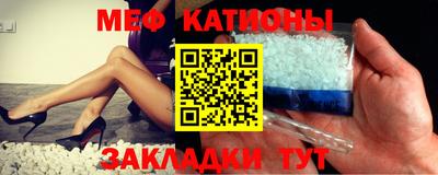 скорость Бугуруслан