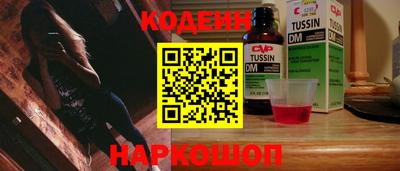 не бодяженный Ипатово