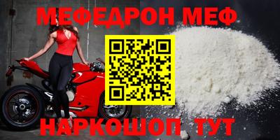 кокс Будённовск