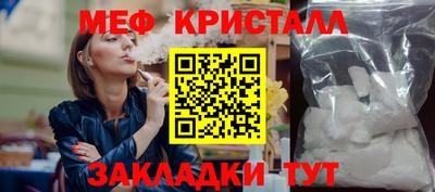 твердый Изобильный