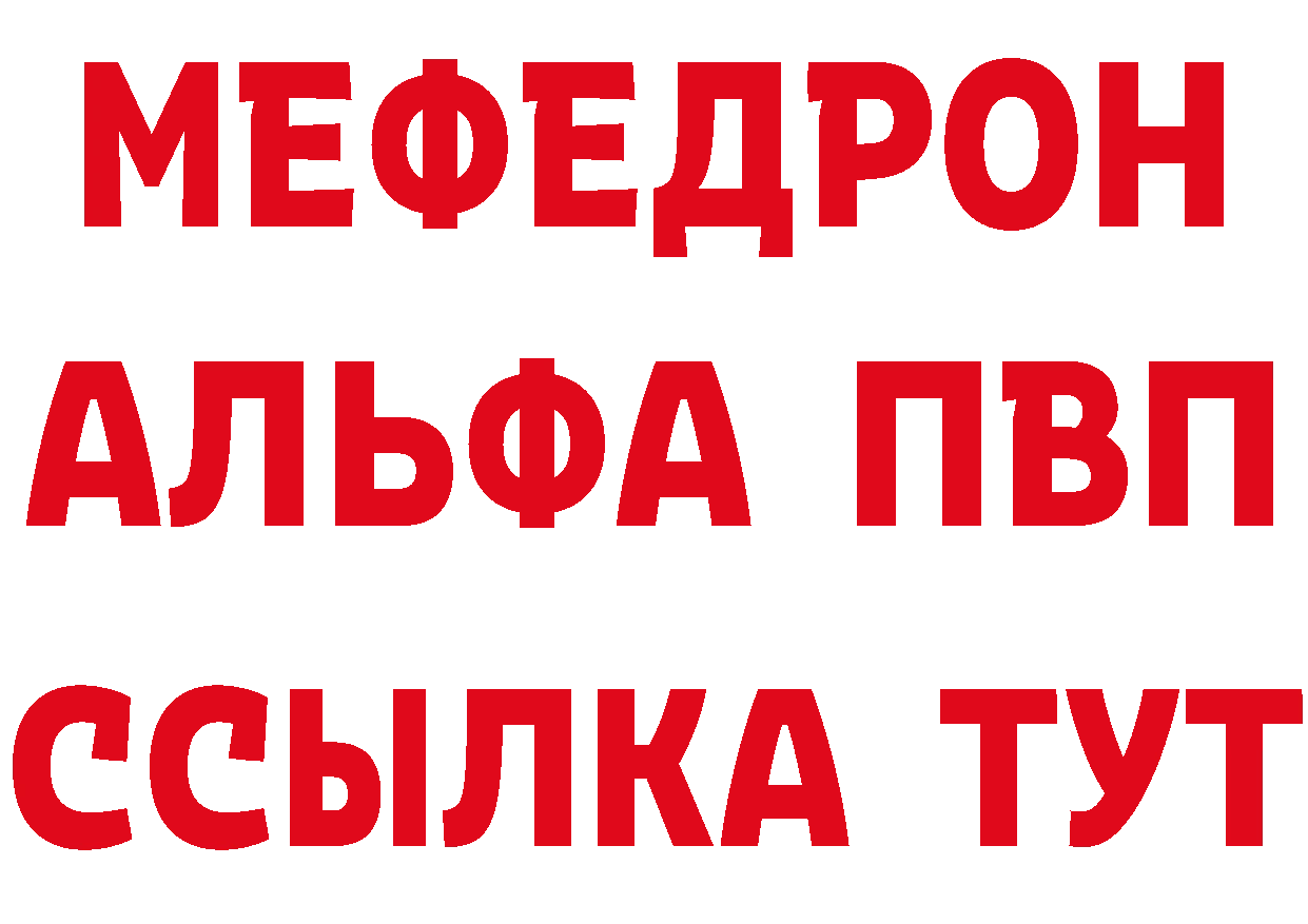 Продажа наркотиков это формула Семилуки