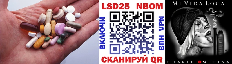 ЛСД экстази ecstasy  хочу   ссылка на мегу маркетплейс  Семилуки 