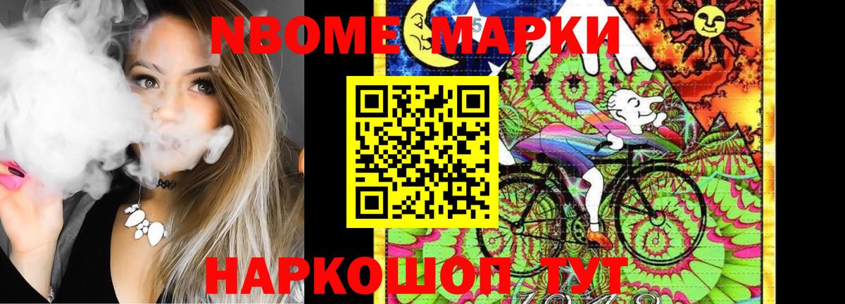 LSD-25 экстази кислота  LSD-25 экстази кислота  Семилуки  Вход с VPN 